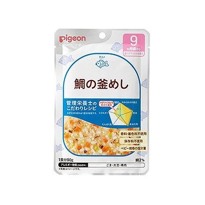 商品概要メーカー：ピジョン商品名：【軽】食育レシピ鯛の釜めし（80g）区分：食品内容量：80g商品概要：【9ヶ月頃から】ピジョンのレトルトパウチ管理栄養士のこだわり！JANコード：4902508003780商品コード：126413862商品の特徴・歯ぐきでつぶせる固さ・9ヵ月頃からの赤ちゃんのかむ力の発達に合わせて、具材の大きさや固さを考えて調理しました。・素材の味を活かしたうす味仕立て。・着色料、香料、保存料は使用していません。・鯛と野菜のおいしさひろがるふっくら炊き込みごはんです。原材料／成分／素材／材質野菜（たまねぎ、にんじん、えだまめ（大豆を含む）、キャベツ）、精白米（国産）、鯛、しいたけ水煮、オイスターエキス、チキンエキス、食塩、ごま油／増粘剤（加工でん粉）アレルギー表示ごま、大豆、鶏肉（アレルギー物質（28品目中））発売元／製造元／輸入元ピジョン※予告なくパッケージリニューアルをされる場合がございますがご了承ください。※パッケージ変更に伴うご返品はお受け致しかねます。※メーカーの都合により予告なくパッケージ、仕様等が変更となる場合がございます。※当店はJANコードにて管理を行っている為、それに伴う返品、交換等はお受けしておりませんので事前にご了承の上お買い求めください。【送料について】北海道、沖縄、離島は送料を頂きます。