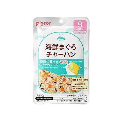 Other - 食育レシピ 海鮮マグロチャーハン(80g) 126413898