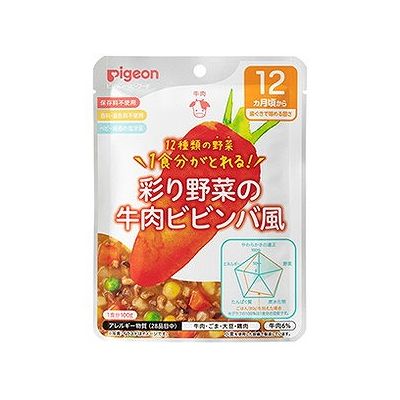 Other - 食育レシピ 1食分の野菜 彩り野菜の牛肉ビビンバ風(100g) 126414057