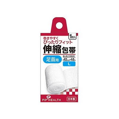 商品概要メーカー：ピップ商品名：伸縮包帯Lサイズ（1個入）区分：日用雑貨内容量：1個商品概要：巻きやすくぴったりフィットJANコード：4902522675932商品コード：126510644商品の特徴足首用・長さ方向に伸び、巻きやすく、間接部でも簡単に巻くことができます・すべりやすい部分に巻いてもしっかり固定でき、ズレにくい包帯です・やわらかな肌ざわりで、患部をやさしく保護します・巻き終わりは包帯をはさみ込むだけで止まります・蛍光増白剤不使用サイズ／カラー約62mm×4．0m（伸長時）原産国・製造国中国発売元／製造元／輸入元ピップ※予告なくパッケージリニューアルをされる場合がございますがご了承ください。※パッケージ変更に伴うご返品はお受け致しかねます。※メーカーの都合により予告なくパッケージ、仕様等が変更となる場合がございます。※当店はJANコードにて管理を行っている為、それに伴う返品、交換等はお受けしておりませんので事前にご了承の上お買い求めください。【送料について】北海道、沖縄、離島は送料を頂きます。
