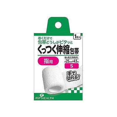 くっつく伸縮包帯 Sサイズ(1個入) 126510708