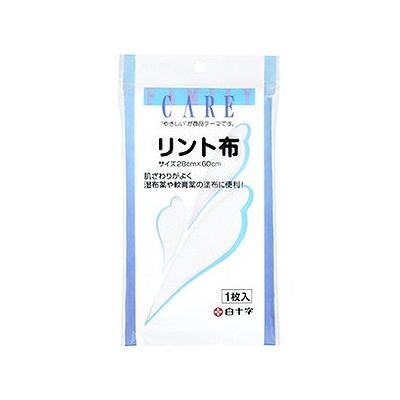 商品概要メーカー：白十字商品名：FCリント布（28cm×60cm）区分：日用雑貨内容量：1枚商品概要：●シップ用に、貼布用に使いやすく、肌にもやさしく安心です。●清潔なハサミで適当な大きさに切り、起毛面(毛の出ている面)に薬剤を塗布して患部に当て、その上に油紙を当てて包帯などで固定します。JANコード：4902610109271商品コード：009407061商品の説明○湿布薬や軟膏薬などを塗布する際に使用する当て布○「やさしい」が商品のテーマ○抗菌仕様サイズ/カラー（28cm×60cm）使用上の注意≪定められた使用法を守ること≫保存方法◆直射日光の当たる所や高温になる所には置かないでください。◆小児の手の届かない所に保管してください。使用方法ご使用サイズに清潔なハサミで切り、軟膏等を塗ってお使いください。成分素材綿メーカー名白十字内容量1枚商品区分日用雑貨※予告なくパッケージリニューアルをされる場合がございますがご了承ください。※パッケージ変更に伴うご返品はお受け致しかねます。※メーカーの都合により予告なくパッケージ、仕様等が変更となる場合がございます。※当店はJANコードにて管理を行っている為、それに伴う返品、交換等はお受けしておりませんので事前にご了承の上お買い求めください。【送料について】北海道、沖縄、離島は送料を頂きます。