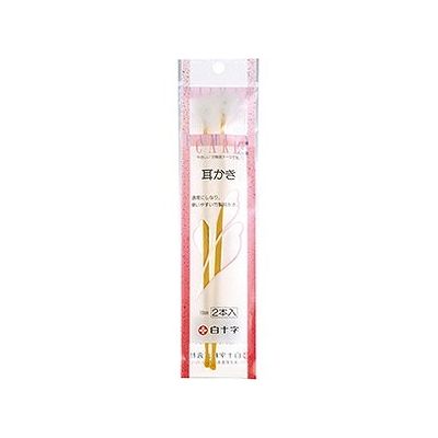 商品概要メーカー：白十字商品名：FC耳かき（2本入）区分：日用雑貨内容量：2本入り商品概要：●手になじむ竹製で、適度にしなり、使いやすい耳かきです。●先端に、肌にやさしく感触の良いアヒルの毛がついています。JANコード：4902610462154商品コード：009403521商品の説明○竹製の使いやすい耳かき○先端に、肌にやさしく感触の良いアヒルの毛がついています。使用上の注意≪定められた使用法を守ること≫◆この竹耳かきのスプーンは大人用サイズです。◆子供にはご使用になれません。お子様の手の届かない所に保管して使用させないでください。◆凡天は天然あひるの純毛を使用していますので、稀に茶褐色の毛が混じる場合がありますが、ご使用には差しつかえございません。竹のひび割れ等の場合は、ご使用にならないで下さい。◆ご使用に際しては、スプーン又は凡天から約1．5cmの部分をお持ち下さい。耳の奥に入れ過ぎないよう、又内耳を傷つけないようにご注意ください。◆走行中の乗物内や、人の出入の多い場所、又傍にお子様がいる場合などではご使用にならないでください。◆保管は、当初の袋に入れてください。スプーンの部分は時々オキシドール等で消毒し、凡天（羽毛）はぬるま湯を使った中性洗剤で洗って清潔にご留意ください。◆耳の奥が湿っていたり、傷がある時はご使用をお避け下さい。異常を感じる場合はただちに使用を中止し、専門医にご相談ください。保存方法◆小児の手の届かない所に保管してください。使用方法スプーン又は凡天から約1．5cmの部分を持ってお使い下さい。成分素材竹、天然アヒル綿毛メーカー名白十字内容量2本入り商品区分日用雑貨※予告なくパッケージリニューアルをされる場合がございますがご了承ください。※パッケージ変更に伴うご返品はお受け致しかねます。※メーカーの都合により予告なくパッケージ、仕様等が変更となる場合がございます。※当店はJANコードにて管理を行っている為、それに伴う返品、交換等はお受けしておりませんので事前にご了承の上お買い求めください。【送料について】北海道、沖縄、離島は送料を頂きます。