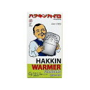 ハクキンカイロ STANDARD 075965199【送料無料】