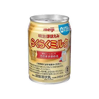 明治 ほほえみ らくらくミルク(240mL) 014211299