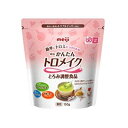 商品概要メーカー：明治商品名：【軽】かんたんトロメイク（150g）区分：食品内容量：150g商品概要：食品本来の「味・色・香り」を損なわないとろみ調整食品JANコード：4902705024250商品コード：022705468商品の特徴誰でもかんたんに溶かすことができ、時間が経ってもトロミの状態は変わらず、食品本来の「味・色・香り」を損なわないとろみ調整食品なので、安全においしく食事をとることができます。賞味期限／使用期限（製造から）2年1か月発売元／製造元／輸入元明治※予告なくパッケージリニューアルをされる場合がございますがご了承ください。※パッケージ変更に伴うご返品はお受け致しかねます。※メーカーの都合により予告なくパッケージ、仕様等が変更となる場合がございます。※当店はJANコードにて管理を行っている為、それに伴う返品、交換等はお受けしておりませんので事前にご了承の上お買い求めください。【送料について】北海道、沖縄、離島は送料を頂きます。