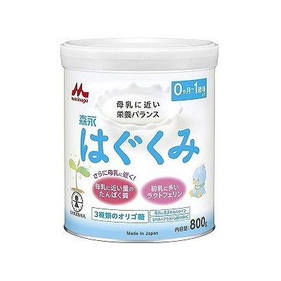 森永 はぐくみ 大缶(800g) 014106563【送料無料】