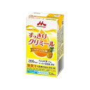 すっきりクリミール パイナップル味(125mL) 054104218