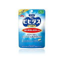 商品概要メーカー：森永乳業商品名：【軽】生きて届くビフィズス菌BB536（15日分）区分：食品内容量：15粒商品概要：毎日スッキリしたい方、生活習慣が気になる方JANコード：4902720133760商品コード：014107737商品の特徴数多くの菌の中から酸や酸素に強いビフィズス菌BB536を選び抜き、生きたまま腸に届けられるよう工夫して、小型の植物性カプセルにつめました。皆さまの爽快な毎日のためにぜひお役立てください。原材料／成分／素材／材質ビフィズス菌末（澱粉、ビフィズス菌乾燥原末）、乳蛋白消化物、澱粉、ミルクオリゴ糖（ラクチュロース）、HPMC、アルギン酸Na、炭酸Ca、リン酸Ca、カラメル色素、（原材料の一部に乳を含む）栄養成分【1カプセル246mg当たり】エネルギー：0．68kcal、たんぱく質：0．06g、脂質：0〜0．01g、炭水化物：0．16g、ナトリウム：0〜4mgアレルギー表示乳成分賞味期限／使用期限（製造から）720日保存方法高温・多湿・直射日光を避けて保存してください。発売元／製造元／輸入元森永乳業※予告なくパッケージリニューアルをされる場合がございますがご了承ください。※パッケージ変更に伴うご返品はお受け致しかねます。※メーカーの都合により予告なくパッケージ、仕様等が変更となる場合がございます。※当店はJANコードにて管理を行っている為、それに伴う返品、交換等はお受けしておりませんので事前にご了承の上お買い求めください。【送料について】北海道、沖縄、離島は送料を頂きます。