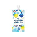 商品概要メーカー：クリニコ商品名：【軽】レモンと乳酸菌の水分補給ゼリー（130g）区分：食品内容量：130g商品概要：水分と電解質がおいしく補給できる、レモンが爽やかな水分補給ゼリー！JANコード：4902720134262商品コード：054104363商品の特徴爽やかな塩レモン風味で美味しく水分補給できるゼリー飲料です。健康力をサポートするシールド乳酸菌と、クエン酸を配合し、電解質の配合量にも配慮したゼリー飲料です。1本130gの飲みきりサイズで、散歩や運動のおともに、持ち歩きやすい大きさです。原材料／成分／素材／材質果糖ぶどう糖液糖（国内製造）、果実（レモン）、食塩、乳酸菌（殺菌）／酸味料、ゲル化剤（増粘多糖類）、塩化K、乳酸Ca、甘味料（アセスルファムK、スクラロース）、香料栄養成分1本130gあたり：熱量13kcal、たんぱく質0g、脂質0g、炭水化物3．5g、食塩相当量0．26g、カリウム102mg、カルシウム17mg、塩素183mg、水分126g賞味期限／使用期限（製造から）15か月保存方法●室温で保存できますが、直射日光を避け、なるべく冷所に保管してください。●開封後は冷蔵庫に保管し、なるべく早くその日のうちに使用してください。●直射日光が当たる場所や、高温な場所、凍結するような場所で保管しますと、風味劣化等の性状変化が認められる場合があります。使用上の注意●静脈内等へは絶対に注入しないでください。●医師・栄養士等のご指導に従って使用してください。●使用中に異常が認められた場合は直ちに使用を中止してください。●水分管理及び電解質の補給量に配慮して使用してください。●水分が分離することがありますので、水にむせやすい方は注意して使用してください。●容器に漏れ・膨張等がみられるもの、開封時に内容物の色・臭い・味に異常があるものは使用しないでください。●容器は使い捨てです。繰り返しの使用は避けてください。●容器が落下・衝撃等により破損しますと、衛生性が損なわれます。取扱いには十分注意してください。●キャップを飲み込んだり、キャップや容器のフチでけがをしないようご注意ください。発売元／製造元／輸入元クリニコ※予告なくパッケージリニューアルをされる場合がございますがご了承ください。※パッケージ変更に伴うご返品はお受け致しかねます。※メーカーの都合により予告なくパッケージ、仕様等が変更となる場合がございます。※当店はJANコードにて管理を行っている為、それに伴う返品、交換等はお受けしておりませんので事前にご了承の上お買い求めください。【送料について】北海道、沖縄、離島は送料を頂きます。