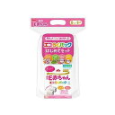 森永E赤ちゃん エコらくパック はじめてセット(400g×2袋) 014107791【送料無料】