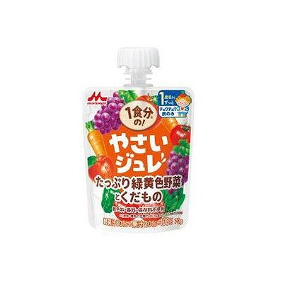 商品概要メーカー：森永乳業商品名：【軽】1食分の！やさいジュレたっぷり緑黄色野菜とくだもの（70g）区分：食品内容量：70g商品概要：【1歳頃〜】1袋あたり野菜汁50g以上配合JANコード：4902720150682商品コード：014108286商品の特徴1袋あたり野菜汁50g以上配合とすることで、授乳・離乳の支援ガイド（生後12〜18か月頃の目安量）に基づき「1食分の野菜」訴求にリニューアル。原材料／成分／素材／材質野菜（にんじん（アメリカ）、トマト、ピーマン、ほうれん草）、果実（ぶどう、りんご）、果糖ぶどう糖液糖、寒天／クエン酸、ゲル化剤（増粘多糖類）栄養成分70g当たり熱量：36kcal、脂質：0g、炭水化物：8．7g、タンパク質0．4g、ナトリウム：255．91mg対象年齢／性別1歳頃〜発売元／製造元／輸入元森永乳業※予告なくパッケージリニューアルをされる場合がございますがご了承ください。※パッケージ変更に伴うご返品はお受け致しかねます。※メーカーの都合により予告なくパッケージ、仕様等が変更となる場合がございます。※当店はJANコードにて管理を行っている為、それに伴う返品、交換等はお受けしておりませんので事前にご了承の上お買い求めください。【送料について】北海道、沖縄、離島は送料を頂きます。