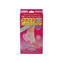 足指小町 かかとがしっとりつるつるになるサポーター 1足(2枚入り) 075924912(4)