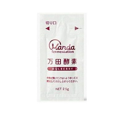 万田酵素 MULBERRYペースト(分包)タイプ(2.5g×31包) 075223753【送料無料】