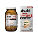 スーパービール酵母Z(660粒) 078902303【送料無料】(4)