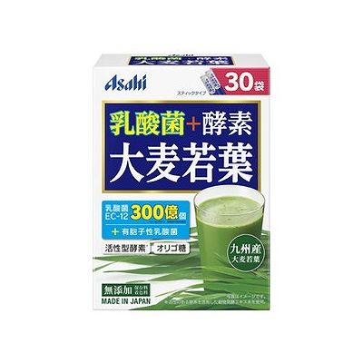 商品概要メーカー：アサヒグループ食品商品名：【軽】乳酸菌＋酵素大麦若葉（30袋）区分：食品内容量：30g商品概要：毎日飲むものだから国産にこだわり、九州産の大麦若葉を使用しました。味やにおいに癖が少ないのが特長ですJANコード：4946842638864商品コード：078919048商品の特徴・国産（九州産）大麦若葉使用カリウム、カルシウム、マグネシウムなど様々な栄養素を含む大麦若葉。毎日飲むものだから国産にこだわり、九州産の大麦若葉を使用しました。味やにおいに癖が少ないのが特長です。・2種類の乳酸菌乳酸菌EC−12を300億個配合。熱や酸に強い有胞子性乳酸菌を1億個配合。・活性型酵素活性のある酵素を含有した穀物発酵エキス末を使用。・オリゴ糖善玉菌の栄養になるフラクトオリゴ糖を1000mg配合・保存料、着色料無添加。・スティック包装を採用し、使いやすく、持ち運びにも便利な設計。賞味期限／使用期限（製造から）1年6か月使用方法／召し上がり方1日1〜2袋を目安にお召し上がりください。100ml程度のお水や、牛乳などによく混ぜてお召し上がりください。お好みによって量は調整してください。豆乳やヨーグルト、リンゴジュースなどお好みのお飲み物や食べ物に混ぜてもお召し上がりいただけます。※沈殿しますので、良くかき混ぜてお早めにお飲みください。発売元／製造元／輸入元アサヒグループ食品※予告なくパッケージリニューアルをされる場合がございますがご了承ください。※パッケージ変更に伴うご返品はお受け致しかねます。※メーカーの都合により予告なくパッケージ、仕様等が変更となる場合がございます。※当店はJANコードにて管理を行っている為、それに伴う返品、交換等はお受けしておりませんので事前にご了承の上お買い求めください。【送料について】北海道、沖縄、離島は送料を頂きます。