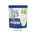 商品概要メーカー：アサヒグループ食品商品名：【軽】カラダ届くミルク（300g）区分：食品内容量：300g商品概要：大人のための栄養サポート粉ミルクJANコード：4946842639472商品コード：078921454商品の特徴ビタミン11種・ミネラル12種・アミノ酸18種を基本に、コラーゲン・グルコサミン・ヒアルロン酸など全50種の成分がまとめて摂れる粉ミルクです。1回分（20g）当たり、牛乳100ml（※1）と比較してカルシウムは約3倍、たんぱく質は約1．5倍摂取できます。水やお湯と混ぜて飲むだけでなく、コーヒーや紅茶、シチューなど色々な料理にプラスすることで手軽においしく栄養補給ができます。※1日本食品標準成分表2015年版普通牛乳賞味期限／使用期限（製造から）1年6か月発売元／製造元／輸入元アサヒグループ食品※予告なくパッケージリニューアルをされる場合がございますがご了承ください。※パッケージ変更に伴うご返品はお受け致しかねます。※メーカーの都合により予告なくパッケージ、仕様等が変更となる場合がございます。※当店はJANコードにて管理を行っている為、それに伴う返品、交換等はお受けしておりませんので事前にご了承の上お買い求めください。【送料について】北海道、沖縄、離島は送料を頂きます。