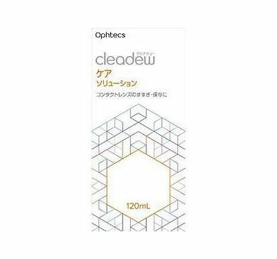 cleadew(クリアデュー) ケアソリューション(120ml) 073901403 2