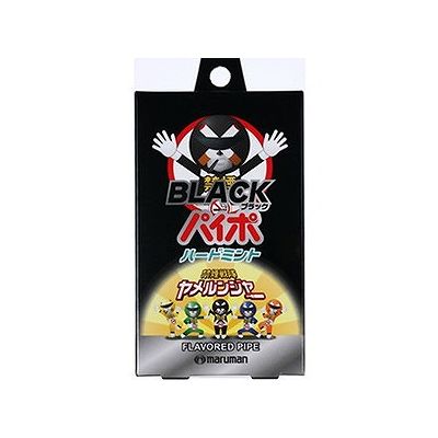 商品概要メーカー：マルマン商品名：ブラックパイポハードミント（3本入）区分：日用雑貨内容量：3本商品概要：タバコをやめたい方、へらしたい方のために開発された禁煙パイプです。本品はプラスチック製のタバコ型の管の吸い口から、メントールやフルーツなどのフレーバーが楽しめるアイデアグッズ。ニコチン等は含んでおりませんので、喫煙者の方はもちろん、非喫煙者の方もお楽しみいただけます。天然ハーブ成分入り。ハードミントが超刺激的。口寂しいとき、眠気覚ましなどにおすすめです。JANコード：4957669381673商品コード：118500645商品の説明●タバコをやめたい方、へらしたい方のために開発された禁煙パイプ●本品はプラスチック製のタバコ型の管の吸い口から、メントールやフルーツなどのフレーバーが楽しめるアイデアグッズ●ニコチン等は含んでおりませんので、喫煙者の方はもちろん、非喫煙者の方もお楽しみいただけます●天然ハーブ成分入り●ハードミントが超刺激的●口寂しいとき、眠気覚ましなどにおすすめ使用上の注意●清涼感が感じられなくなったら取り替え時です。●火をつけないようご注意ください。●のどに異常があるとき、または異常があらわれたときはご使用をおやめください。保存方法乳幼児の手の届かないところに保管してください。成分【成分】L-メントール・ペパーミントオイルメーカー名マルマン内容量3本※予告なくパッケージリニューアルをされる場合がございますがご了承ください。※パッケージ変更に伴うご返品はお受け致しかねます。※メーカーの都合により予告なくパッケージ、仕様等が変更となる場合がございます。※当店はJANコードにて管理を行っている為、それに伴う返品、交換等はお受けしておりませんので事前にご了承の上お買い求めください。【送料について】北海道、沖縄、離島は送料を頂きます。