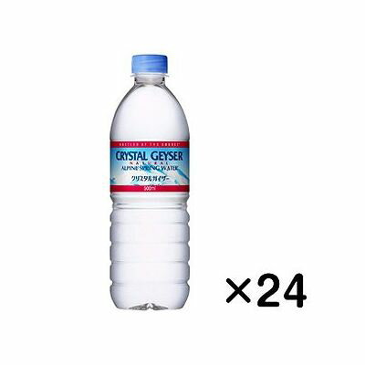 クリスタルガイザー アルパインスプリングウォーター ペットボトル(500mL×24本) 029103894【送料無料】