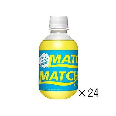 商品概要メーカー：大塚食品商品名：【軽】マッチペットボトル（270mL×24本）区分：食品内容量：270mL×24本商品概要：ビタミン、ミネラル、微炭酸！1本で1日分のビタミン（V．B7、V．C）JANコード：4959127410437商品...