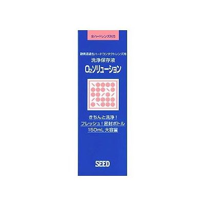 O2ソリューション(150mL) 103600029