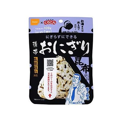 商品概要メーカー：尾西食品商品名：【軽】尾西の携帯おにぎり昆布（長期保存対応）（42g）区分：食品内容量：42g商品概要：「塩こん部長」とコラボレーション！お湯または水を注ぐだけでにぎらずにできる！JANコード：4970088140478商...