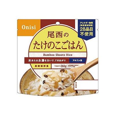 尾西のたけのこごはん 長期保存・アルファ米(100g) 212800511