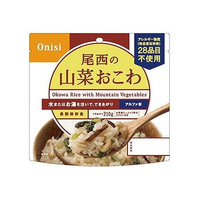 尾西の山菜おこわ 長期保存・アルファ米(100g) 212800038
