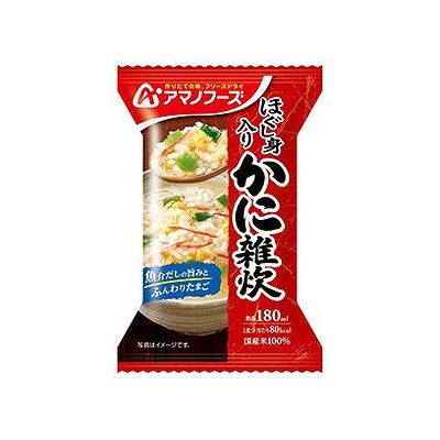 商品概要メーカー：アサヒグループ食品（和光堂）商品名：【軽】ほぐし身入りかに雑炊（20．5g）区分：食品内容量：20．5g商品概要：旨みたっぷりの魚介だしで炊き上げた本格的なかに雑炊です。JANコード：4971334210549商品コード：128003759商品の特徴かにのほぐし身とふんわりたまご入り。かにの風味をしっかり感じられる味わいにしました。国産米100％使用。原材料／成分／素材／材質精白米（国産）、液全卵、魚肉練り製品（魚肉、でん粉、その他）、ゆでがに、ねぎ、かにエキス、チキンエキス、食塩、砂糖、しょうゆ、カニガラパウダー、酵母エキスパウダー／調味料（アミノ酸等）、増粘剤（加工デンプン）、酸化 防止剤（ビタミンE）、ベニコウジ色素、乳化剤、香料、（一部にえび・かに・小麦・卵・大豆・鶏肉を含む）栄養成分【1食あたり】エネルギー：80kcal、たんぱく質：3．6g、脂質：1．1g、炭水化物：14g、食塩相当量：1．4g発売元／製造元／輸入元アサヒグループ食品（和光堂）※予告なくパッケージリニューアルをされる場合がございますがご了承ください。※パッケージ変更に伴うご返品はお受け致しかねます。※メーカーの都合により予告なくパッケージ、仕様等が変更となる場合がございます。※当店はJANコードにて管理を行っている為、それに伴う返品、交換等はお受けしておりませんので事前にご了承の上お買い求めください。【送料について】北海道、沖縄、離島は送料を頂きます。