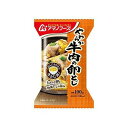 商品概要メーカー：アサヒグループ食品（和光堂）商品名：【軽】やわらか牛肉の卵とじ（23．8g）区分：食品内容量：23．8g商品概要：おかずとしても、ごはんにかけて丼としても食べられる2Wayのお惣菜です。JANコード：4971334210617商品コード：128003814商品の特徴やわらか牛肉と、とろっと卵に旨みたっぷりの和風だしを合わせたお惣菜です。だし感が引き立つ味わいにしました。そのままでも、ごはんにかけて牛とじ丼としても楽しめる1品です。原材料／成分／素材／材質液全卵（国内製造）、牛肉、しょうゆ、還元水あめ、みりん、ねぎ、オニオンソテー、ポークエキス、でん粉、かつおエキス調味料、砂糖、果実酒、乾燥しいたけ、酵母エキスパウダー、しいたけエキスパウダー、香辛料／増粘剤（キサンタンガム）、重曹、酸化 防止剤（ビタミンE）、アナトー色素、（一部に小麦・卵・牛肉・大豆・豚肉を含む）栄養成分【1食当たり】エネルギー：114kcal、たんぱく質：6．5g、脂質：5．7g、炭水化物：9．2g、食塩相当量：1．8g発売元／製造元／輸入元アサヒグループ食品（和光堂）※予告なくパッケージリニューアルをされる場合がございますがご了承ください。※パッケージ変更に伴うご返品はお受け致しかねます。※メーカーの都合により予告なくパッケージ、仕様等が変更となる場合がございます。※当店はJANコードにて管理を行っている為、それに伴う返品、交換等はお受けしておりませんので事前にご了承の上お買い求めください。【送料について】北海道、沖縄、離島は送料を頂きます。