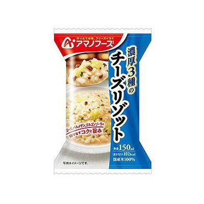 商品概要メーカー：アサヒグループ食品（和光堂）商品名：【軽】濃厚3種のチーズリゾット（24g）区分：食品内容量：24g商品概要：チーズにこだわり、複数のチーズを使ったチーズリゾットです。JANコード：4971334210679商品コード：128003877商品の特徴チーズにこだわり、複数のチーズを使うことでコクのある味わいに仕上げました。ゴーダチーズ、パルメザンチーズ、ゴルゴンゾーラチーズの香りとコクが楽しめるリゾットです。原材料／成分／素材／材質精白米（国産）、オニオンソテー、キャベツ、ソテーマッシュルーム、ゴーダチーズパウダー、パルメザンチーズパウダー、バター、ゴルゴンゾーラチーズパウダー、果実酒、ポークエキス調味料、食塩、ブイヨン風調味料、オニオンエキス、香辛料、酵母エキスパウダー、乾燥パセリ／調味料（アミノ酸等）、酸味料、酸化 防止剤（ビタミンE）、香辛料抽出物、（一部に小麦・乳成分・大豆・豚肉を含む）栄養成分【1食あたり】エネルギー：102kcal、たんぱく質：3．4g、脂質：3．1g、炭水化物：15g、食塩相当量：1．4g発売元／製造元／輸入元アサヒグループ食品（和光堂）※予告なくパッケージリニューアルをされる場合がございますがご了承ください。※パッケージ変更に伴うご返品はお受け致しかねます。※メーカーの都合により予告なくパッケージ、仕様等が変更となる場合がございます。※当店はJANコードにて管理を行っている為、それに伴う返品、交換等はお受けしておりませんので事前にご了承の上お買い求めください。【送料について】北海道、沖縄、離島は送料を頂きます。