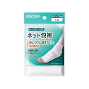 カイテキ パインかんたんネット あしくび 013102555(4)