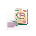 せんねん灸 火を使わないお灸 世界 Mサイズ 12枚入 103700432【送料無料】