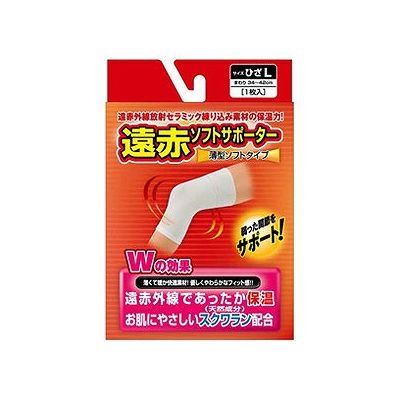 商品概要メーカー：新生商品名：遠赤ソフトサポーターひざL区分：日用雑貨内容量：1枚入り商品概要：遠赤外線素材で暖かく、やわらかなフィット感の遠赤外線サポーターです。お肌にやさしい天然成分スクワラン配合。薄くて柔らかく、デリケートなお肌にもご使用いただけます。遠赤外線素材使用により患部をやさしく保温し、負担を軽減します。JANコード：4973603203634商品コード：027708643商品の説明●遠赤外線素材で暖かく、やわらかなフィット感の遠赤外線サポーター●お肌にやさしい天然成分スクワラン配合●薄くて柔らかく、デリケートなお肌にもご使用いただけます●遠赤外線素材使用により患部をやさしく保温し、負担を軽減しますサイズ/カラー【サイズ】ひざまわり34〜42cmくらい使用上の注意●使用中に発疹・かゆみ・痛み等の異常を感じた場合は直ちに使用を中止し、医師にご相談ください。●就寝時には使用しないでください。(血行が悪くなる恐れがあります)保存方法小児の手の届かないところに保管してください。成分【素材】アクリル、ナイロン、ポリエステル、綿、レーヨン、ポリウレタンメーカー名新生内容量1枚入り商品区分日用雑貨※予告なくパッケージリニューアルをされる場合がございますがご了承ください。※パッケージ変更に伴うご返品はお受け致しかねます。※メーカーの都合により予告なくパッケージ、仕様等が変更となる場合がございます。※当店はJANコードにて管理を行っている為、それに伴う返品、交換等はお受けしておりませんので事前にご了承の上お買い求めください。【送料について】北海道、沖縄、離島は送料を頂きます。