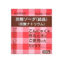 炭酸ソーダ(結晶)(500g) 076704678
