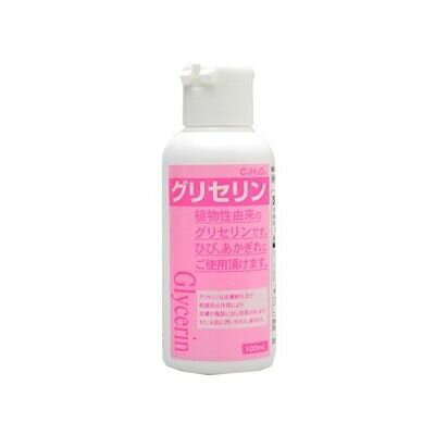 グリセリン(100mL) 076705373