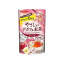 商品概要メーカー：日本緑茶センター商品名：【軽】やさしいデカフェ紅茶アップル（1．2g×10包）区分：食品内容量：1．2g×10包商品概要：アップルの香りがふんわり漂うノンカフェインのフレーバーティー。JANコード：4975723025462商品コード：124429662商品の特徴定番アップルの香りがふんわり漂うフレーバーティー。熟れた果実の甘い香りが漂う優しい味わいの紅茶に、気分がうっとりします。リンゴの甘酸っぱい香りと紅茶は相性抜群で、甘くやさしい口あたりは、アイスティーにもおすすめです。厳選した本物の美味しさで、旨味・香りが口いっぱいに広がります。「やさしいデカフェ」シリーズは、「超臨界二酸化炭素抽出法」という安全な方法で、カフェインを除去しています。原材料／成分／素材／材質紅茶、香料賞味期限／使用期限（製造から）2年使用方法／召し上がり方【ホット】1．あらかじめ温めたカップにティーバッグを1つ入れます。2．熱湯約150ccを注ぎ入れ、ソーサーなどで蓋をして2〜3分蒸らします。3．ティーバッグを軽く振り、取り出してからお召し上がり下さい。【アイス】1．ホットティーの要領で、熱湯の量は半分にして2倍の濃さのティーを作ります。2．お好みで甘くしたい場合は、ここでグラニュー糖を加えて溶かしておくか、後でガムシロップを入れてください。3．グラスに氷をたっぷり入れ、ティーを一気に注ぎ冷やします。※浸出時間はお好みで調整してください。※ティーバックはカップから静かに取り出してからお召し上がりください。保存方法直射日光、高温多湿な場所を避けて常温で保存してください。使用上の注意○抽出後は、当日中にお飲み下さい。○熱湯の取り扱いには十分ご注意下さい。○虫害を避けるため、開封後はチャックをしっかりと閉め、湿気が入らないように保管し、なるべくお早めにお召し上がりください。発売元／製造元／輸入元日本緑茶センター※予告なくパッケージリニューアルをされる場合がございますがご了承ください。※パッケージ変更に伴うご返品はお受け致しかねます。※メーカーの都合により予告なくパッケージ、仕様等が変更となる場合がございます。※当店はJANコードにて管理を行っている為、それに伴う返品、交換等はお受けしておりませんので事前にご了承の上お買い求めください。【送料について】北海道、沖縄、離島は送料を頂きます。