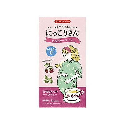 蔓越莓 - 女子お茶倶楽部 にっこりさんのラズベリーリーフ(1.3g×7袋) 124429789