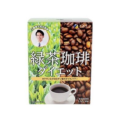 緑茶コーヒーダイエット(1.5g×30包) 214200449