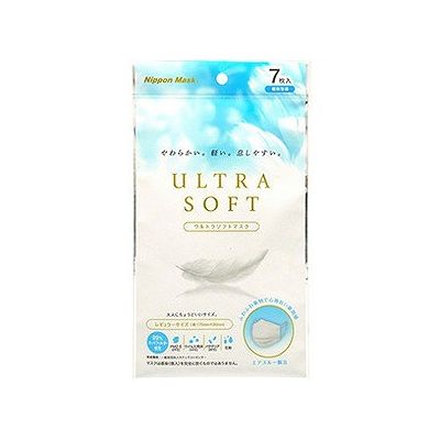 商品概要メーカー：横井定商品名：ULTRASOFTマスクレギュラー（7枚入）区分：日用雑貨内容量：7枚商品概要：エアスルー製法でやわらかい肌ざわり、通気性が高く息しやすいJANコード：4979607546142商品コード：013120963商品の特徴エアスルー製法採用で羽根のような軽い着けごこち。耳がいたくなりにくいふわもこ丸太ゴムを採用。持ち運び、携帯に便利な1個別包装です。3層式フィルターで花粉・ウイルス飛沫・PM2．5の侵入を防ぎます。原材料／成分／素材／材質本体：ポリプロピレン・ポリエチレン耳ひも：ポリウレタン・ポリエステルフィルター部：ポリプロピレンノーズフィッター：ポリエチレンサイズ／カラー本体サイズ約175mm×90mm原産国・製造国フィリピン使用方法／召し上がり方1．マスクを上部にあるノーズフィッターを曲げて顔に合わせます。（耳ひもが取り付けてある面が口側です）2．顔にフィットさせながら耳ひもを掛けます。3．プリーツ（折り目）を上下に広げてあごまで覆うように装着してください。使用上の注意・乳幼児や呼吸器に異常がある方は使用しないでください。・万一、かゆみ、かぶれ等の症状があらわれた場合は、直ちに使用を中止してください。・肌に異常がある場合は、悪化することがありますので、ご使用は避けてください。・有毒ガス、有害粉塵などに対して効果はありません。・本品は使いきり製品の為、洗濯はできません。・乳幼児の手の届かない所に保管してください。・高温多湿な場所、直射日光の当たる場所での保管は避けてください。・本商品は構造上、正しい装着でもモレやスキマが生じます。・火のそばで使用しないでください。発売元／製造元／輸入元横井定※予告なくパッケージリニューアルをされる場合がございますがご了承ください。※パッケージ変更に伴うご返品はお受け致しかねます。※メーカーの都合により予告なくパッケージ、仕様等が変更となる場合がございます。※当店はJANコードにて管理を行っている為、それに伴う返品、交換等はお受けしておりませんので事前にご了承の上お買い求めください。【送料について】北海道、沖縄、離島は送料を頂きます。