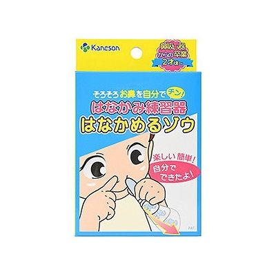 商品概要メーカー：カネソン商品名：はなかみ練習器はなかめるゾウ（1セット）区分：日用雑貨内容量：1組商品概要：【2才頃〜】鼻吸い器からの卒業。お子様が鼻を上手にかめる様にするトレーニング器JANコード：4979869004541商品コード：108300288商品の特徴お子様が鼻を上手にかめる様にするトレーニング器です。鼻から息を出せれば、3頭のゾウのイラスト入りの風船がとびだす仕掛けになっており遊び感覚で、はなかみのトレーニングができます。風船を繰り返し膨らませることで鼻から息を出す感覚をおぼえることができます。ノーズピースは柔らかい素材なので、お子様の鼻にも安心して使用できます。ノーズピース2本と風船カートリッジ3個入。商品仕様／内容【セット内容】ノーズピース2本・カートリッジ3個発売元／製造元／輸入元カネソン※予告なくパッケージリニューアルをされる場合がございますがご了承ください。※パッケージ変更に伴うご返品はお受け致しかねます。※メーカーの都合により予告なくパッケージ、仕様等が変更となる場合がございます。※当店はJANコードにて管理を行っている為、それに伴う返品、交換等はお受けしておりませんので事前にご了承の上お買い求めください。【送料について】北海道、沖縄、離島は送料を頂きます。