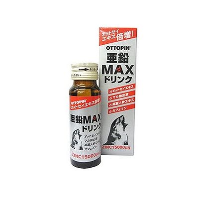 オットピン亜鉛MAXドリンク(50mL) 078340175 1