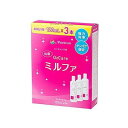 抗菌O2ケアミルファ 3本パック(120ml×3本入) 074301607【送料無料】