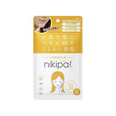 商品概要メーカー：金冠堂商品名：nikipa！（ニキパ）ハイドロパッチ（28枚入）区分：化粧品内容量：28枚商品概要：ニキビ跡の集中肌ケア！潤いキープ。摩擦や刺激からガード。JANコード：4987062124003商品コード：102601771商品の特徴ハイドロコロイド素材を使用。ビタミンC誘導体（アスコルビルグルコシド）、ヒアルロン酸Na、ティーツリー葉油などの保湿美容成分配合。原材料／成分／素材／材質セルロースガム、ポリイソブテン、水添ポリイソブテン、ロジン、ポリブテン、ミネラルオイル、ヒアルロン酸Na、アスコルビルグルコシド、ティーツリー葉油商品仕様／内容28枚（直径10mm：16枚、直径12mm：12枚）原産国・製造国日本使用方法／召し上がり方●お肌の気になる部分をきれいに洗い、水気をしっかり取ります。パッチを貼る部分には、化粧品等を塗らないようにしてください。はがれやすくなることがあります。●パッチを透明フィルムからはがし、気になる部分に貼ります。パッチの上からメイクもできます。●お肌からはがす時は、ゆっくりとはがしてください。はがしにくい時は、水又はぬるま湯で少し濡らしてからはがしてください。保存方法●開封後はお早めにご使用ください。●極端に高温又は低温の所、直射日光のあたる所で保管しないでください。●乳幼児の手の届かない所に保管してください。使用上の注意●本来の用途以外には使用しないでください。●傷、はれもの、湿疹等、異常がある部分には使用しないでください。●お肌に異常が生じていないかよく注意して使用してください。使用中、又は使用後直射日光があたって、赤み、はれ、かゆみ、刺激、色抜け（白斑等）、黒ずみ等の異常があらわれた場合、直ちにご使用を中止してください。そのまま化粧品類の使用を続けますと、症状を悪化させることがありますので、皮膚科専門医等にご相談されることをおすすめします。●特に肌の弱い方、アレルギー体質の方は使用に十分注意してください。●目のまわりや粘膜等には使用しないでください。発売元／製造元／輸入元金冠堂※予告なくパッケージリニューアルをされる場合がございますがご了承ください。※パッケージ変更に伴うご返品はお受け致しかねます。※メーカーの都合により予告なくパッケージ、仕様等が変更となる場合がございます。※当店はJANコードにて管理を行っている為、それに伴う返品、交換等はお受けしておりませんので事前にご了承の上お買い求めください。【送料について】北海道、沖縄、離島は送料を頂きます。