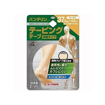 Flexible - バンテリンコーワテーピングテープ(伸縮タイプ) 37.5mm×4.6m ベージュ 1本 127703082