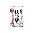 商品概要メーカー：小林製薬商品名：【軽】杜仲茶「煮出し用」（1．5gX50包入）区分：食品内容量：1．5gX50包商品概要：●杜仲茶●煮出し用●杜仲茶100％●ノンカロリー・ノンカフェイン●内容量：1．5gX50包み入JANコード：4987072016350商品コード：075618768商品の説明○杜仲葉配糖体の成分ゲニポシド酸を含有。毎日ご愛飲頂くほどにその良さを実感していただけます。○生活習慣の気になる方におすすめしたいお茶です。○ノンカロリー、ノンカフェイン。脂質も0mgの、体にやさしい健康茶です。○特許製法茶葉を使用。特許製法ですから、杜仲固有成分が濃く抽出できます。（特許第3101901号）○残留農薬検査済み（自社基準に準ずる）こんな方に塩分が気になる方に・スリムを目指す方に・脂肪が気になる方に・いつまでも若々しくいたい方に稀有な健康素材「杜仲」杜仲は、今からおよそ6000万年前から氷河期を生き抜いてきた、非常に生命力の強い植物です。「トチュウ科トチュウ属トチュウ」という一科一属一種のみで、地球上に仲間のいない、非常に珍しい貴重な植物でもあります。今も昔も杜仲は、人々の健康に役立てられ、重宝されてきました。「小林製薬の杜仲茶」は、そんな杜仲の新鮮な生葉を厳選。カフェインゼロなので、就寝前や、お子様も安心してお飲みいただけます。毎日の元気や美容にぜひおすすめの、体にやさしい健康茶です。使用上の注意≪定められた使用法を守ること≫保存方法◆直射日光を避け、涼しい乾燥した所に保存してください。使用方法ホットでも冷やしてもおいしくお飲みいただけます。お好みに応じて、1〜3袋まで増減してお召し上がりください。煮出した杜仲茶は冷蔵庫で保存し、お早めにお召し上がりください。成分0．8L（茶葉1．5g）あたりの含有量※1エネルギー/0kcaLたんぱく質/0g脂質/0g炭水化物/0gナトリウム/0mgゲニポシド酸/6mgカフェイン/0mg※1：水0．8Lに杜仲茶1袋（1．5g）を入れ、沸騰後10分間煮出した液について試験しました。原材料名杜仲葉(中国)製品の包装加工・検査は日本にて実施しています賞味期限／使用期限（製造から）2年メーカー名小林製薬内容量1．5gX50包商品区分食品※予告なくパッケージリニューアルをされる場合がございますがご了承ください。※パッケージ変更に伴うご返品はお受け致しかねます。※メーカーの都合により予告なくパッケージ、仕様等が変更となる場合がございます。※当店はJANコードにて管理を行っている為、それに伴う返品、交換等はお受けしておりませんので事前にご了承の上お買い求めください。【送料について】北海道、沖縄、離島は送料を頂きます。