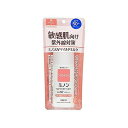 ミノン UVマイルドミルク(80ml) 050814691【送料無料】