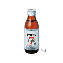 アリナミンゼロ7(100ml×3本入) 215000562
