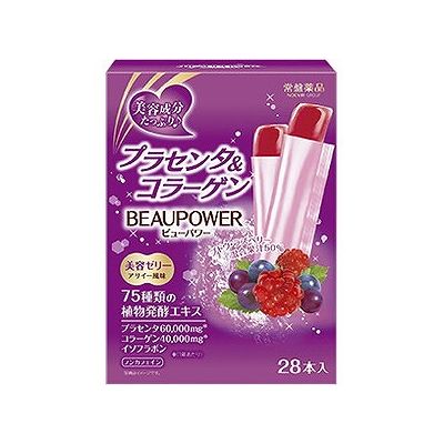 BEAUPOWERプラセンタ・コラーゲン(ゼリー)アサイー風味(10g×28本) 016305464【送料無料】